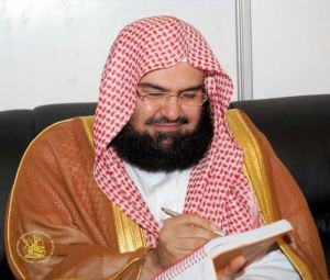 ABDURRAHMAAN-AS-SUDAYS