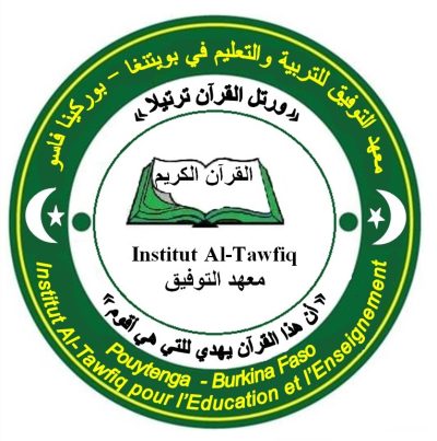 FATWAS-AL-TAWFIQ